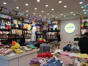 愛尚哆哆咪童裝店面圖