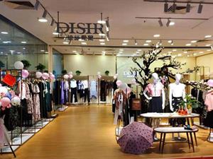 迪絲愛爾女裝店面圖