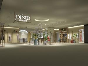 迪絲愛爾女裝店面圖