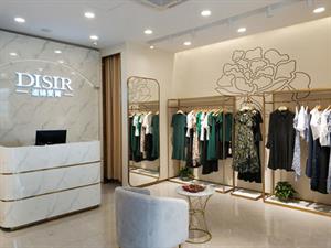 迪絲愛爾女裝店面圖