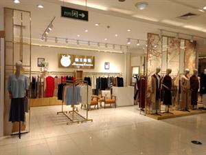 鹿王戀雪女裝店面圖