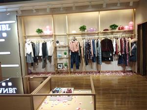 曼保睞女裝店面圖