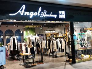 天使韓城女裝店面圖