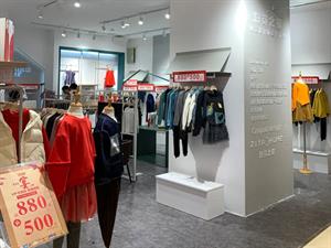 籽芽之家童裝店鋪圖