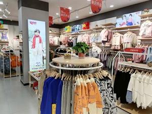淘淘童話童裝店鋪圖