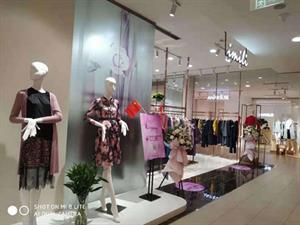 藝夢來女裝店面圖