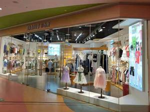 班吉鹿童裝店面圖