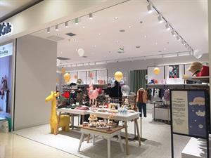 RollingKids童裝店面圖