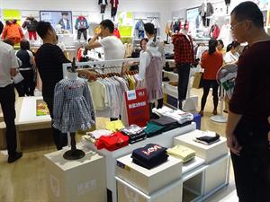 班米熊童裝店鋪圖