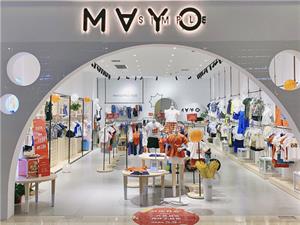 五月童品童裝店面圖