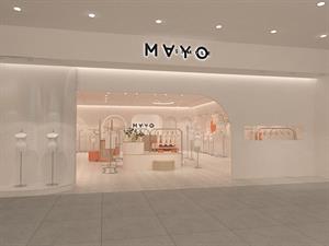 五月童品童裝店面圖