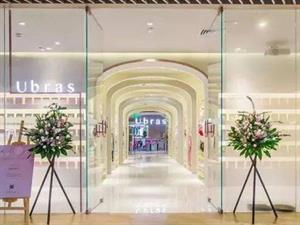 ubras內衣店面圖