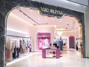 VJC OLIVIA內衣店面圖