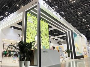 卡貝杰童裝展會(huì)店鋪圖