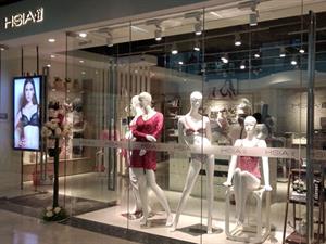 HSIA遐內(nèi)衣店面