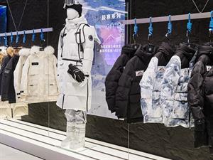 波司登羽絨服店鋪圖