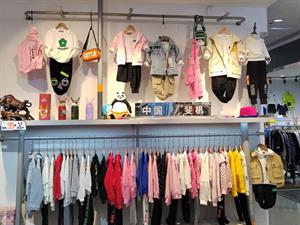 斐杋潮童童裝店面圖