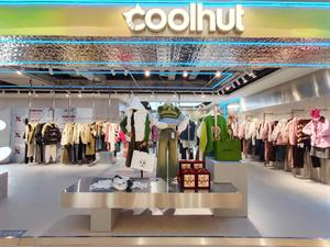 Coolhut女裝店面圖