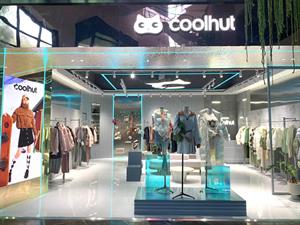 Coolhut女裝店面圖