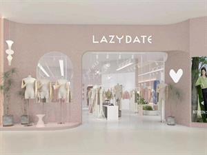 LAZYDATE女裝店面圖