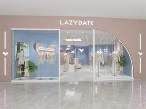 LAZYDATE女裝店面圖
