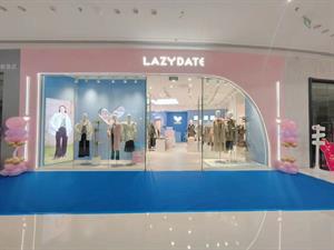 LAZYDATE女裝店面圖