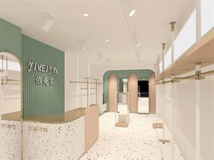 依美言女裝店面
