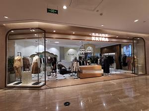 質萃女裝店面圖