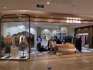 質萃女裝店面圖