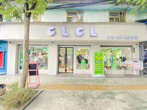 谷粒咕里童裝店鋪圖