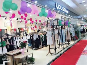 依然秀女裝店鋪圖