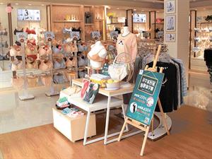 好波內(nèi)衣店鋪圖