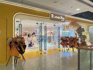 童年衣柜童裝店面圖