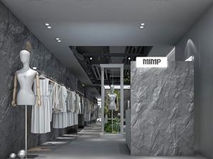 MIMP女裝店面圖