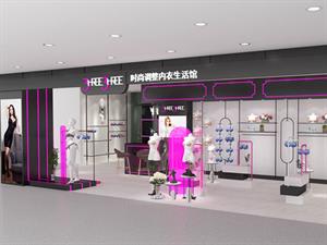 3hree3hree內(nèi)衣店面圖