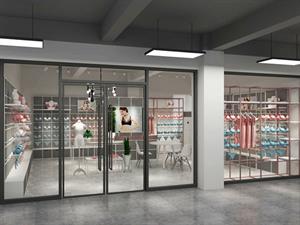 宅三蔻內衣店面圖