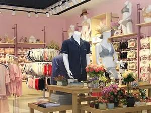 遇見美內衣店面圖