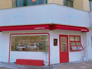 糖熙童裝店鋪圖