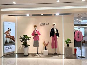 絲珂女裝店鋪圖