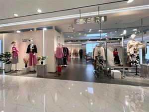 絲珂女裝店鋪圖
