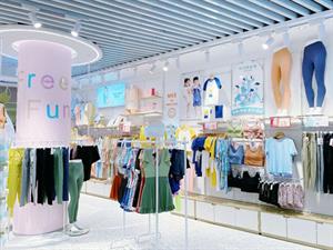 桃花季內衣店鋪圖
