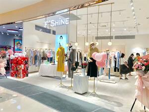 方示女裝店面