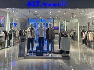 阿恩藍(lán)拓男裝店面