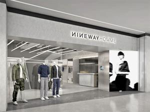NINEWAY男裝店面