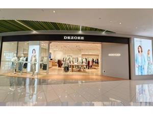 DEZOEE女裝店面