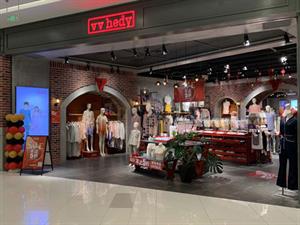 Vvhedy內衣店面