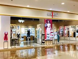 美人計塑身衣店面