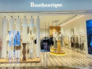 Bouthentique女裝店面