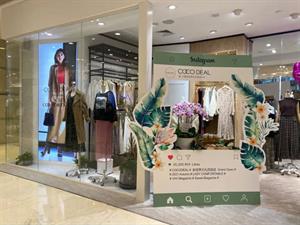 COCO DEAL女裝店面