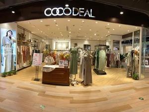 COCO DEAL女裝店面